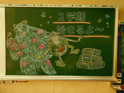 ５年