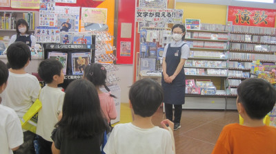 IMG_2219IMG_8805
