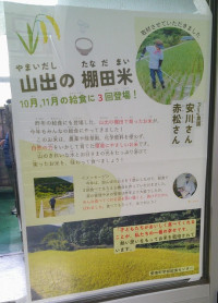 DSCF0022