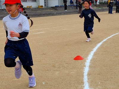 PXL_20260122_003941760